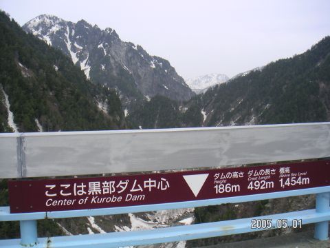 s_pict0051.jpg